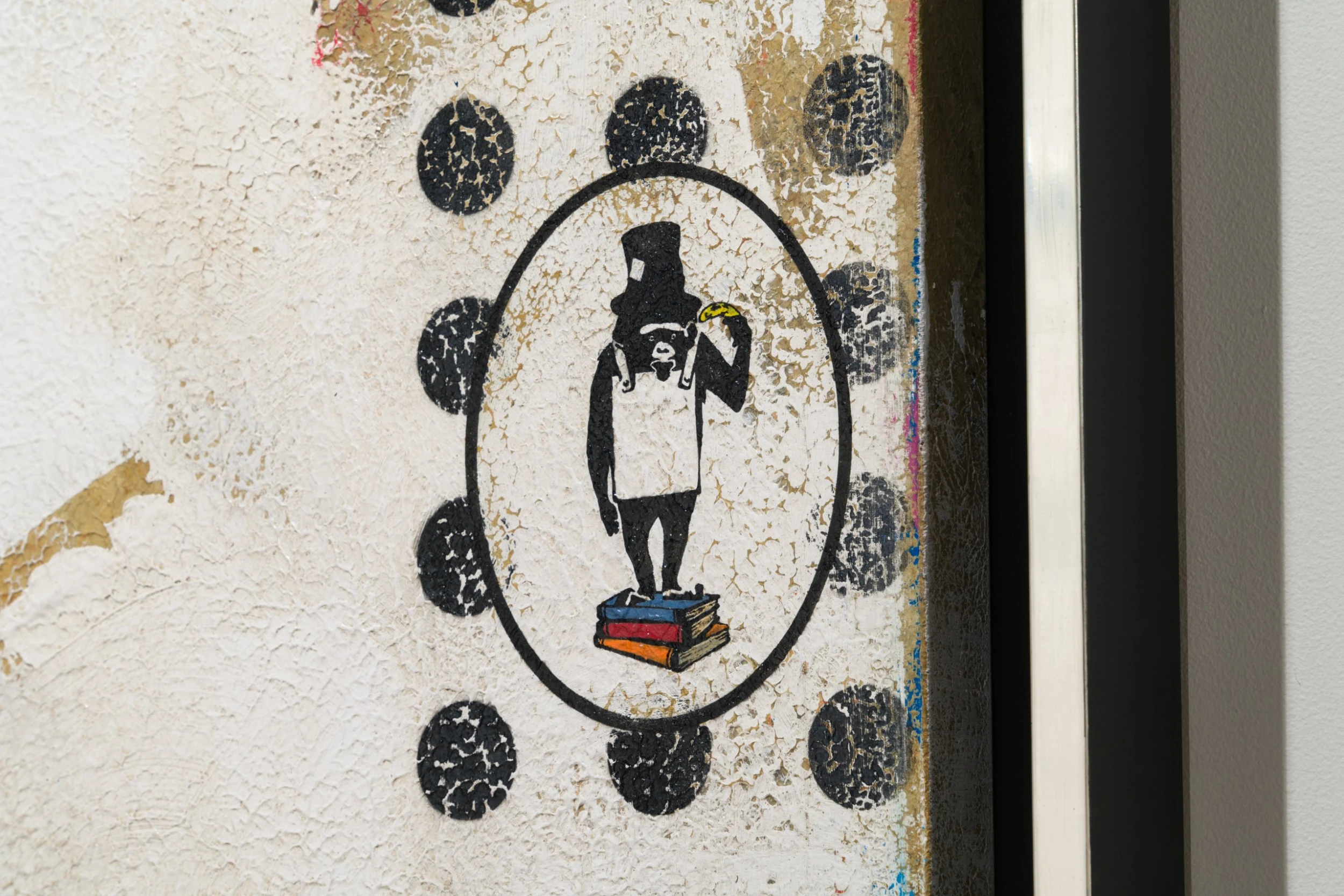 My Castle My Rules 3 My Castle My Rules - Image 3