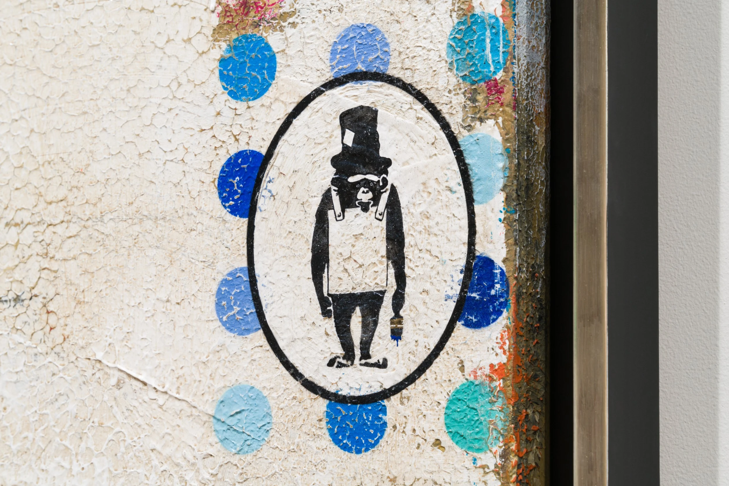 You Snooze You Lose 4 You Snooze You Lose - Image 4