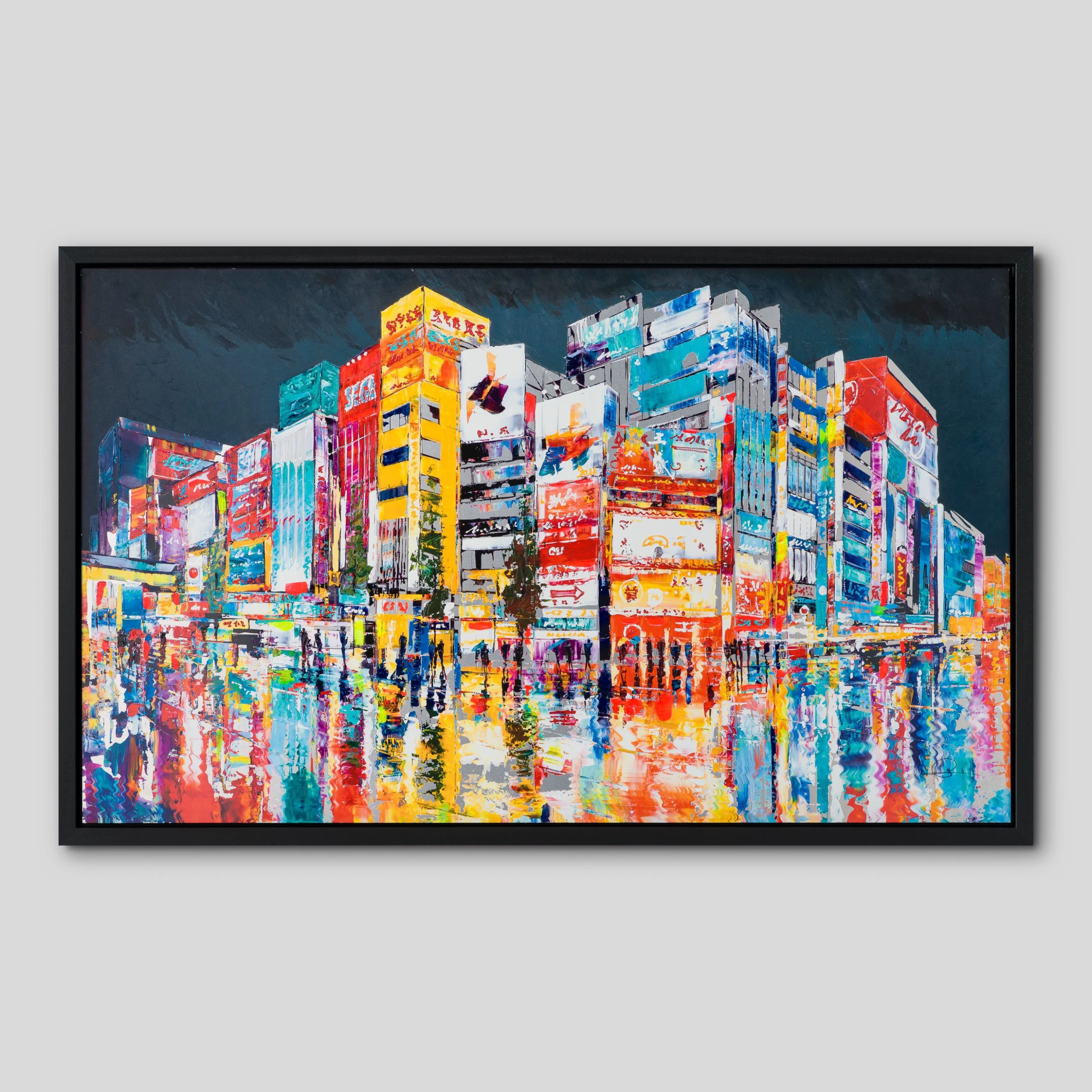 Paul Kenton - Summer 2023 Set Of Four 5 Paul Kenton - Summer 2023 Set Of Four - Image 5